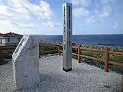 国標