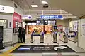 在来線・新幹線のりかえ改札口（2021年12月）