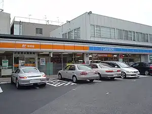 小倉清水郵便局
