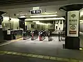 東京体育館方面改札口(2018年1月6日撮影)