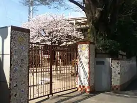 Komaba-yochien