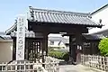 山門