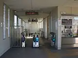 改札口