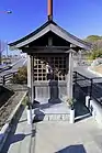 小丸地蔵（樹木町、2019年（平成31年）1月）