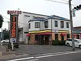 コメダ珈琲 四女子店(2023年4月28日閉店)