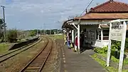 駅ホーム（2015年11月）
