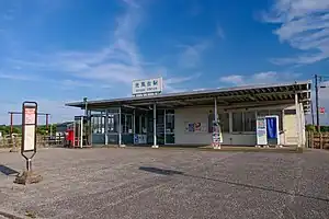 光風台駅