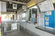 改札口(2022年7月)
