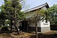 蔵