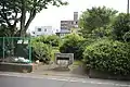 こも原東公園