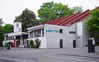 コンティキ号博物館