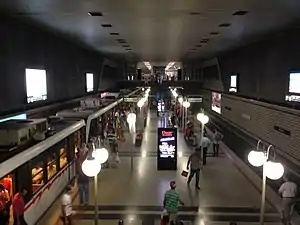 コナック ( Konak ) 駅
