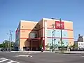 コナミスポーツクラブ もいわ