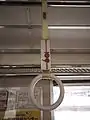 東急時代の面影を残すつり革