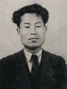 『アサヒグラフ』 1952年7月16日号に掲載された近藤の肖像写真。