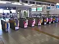 改札口