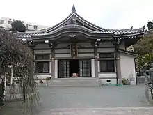金剛院
