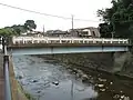 子の神橋