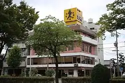 コンパル本部(2015年(平成27年)9月)
