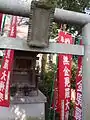 金毘羅堂