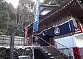 本堂