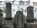 金蔵寺石塔