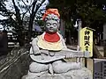 七福神巡り