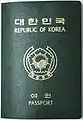 2005年