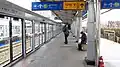 ホーム(2018年撮影)