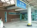 旧駅舎の出入口