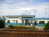 旧駅舎