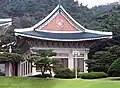 迎賓施設