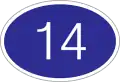 国道14号