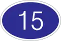 国道7号