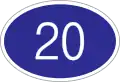 国道20号線