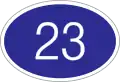 国道23号