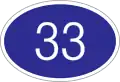 国道33号線