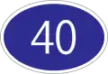 国道40号線