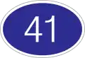 国道41号