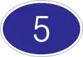 国道5号