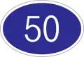 国道50号