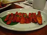 ツルニンジンのクイ（焼き物）
