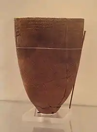 櫛目文土器文化 紀元前4000年頃 尖底深鉢 ソウル特別市岩寺洞遺跡