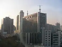 警察庁庁舎
