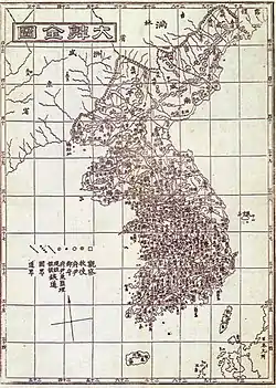 玄采『大韓全図』(1899年)。大韓帝国時代に教科書として使用された『大韓地誌』の附図