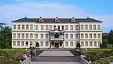 小坂鉱山事務所(小坂町)