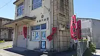 瀬戸市消防団 古瀬戸分団