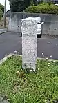 大字綾羅木にある庚申塚2