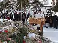 古神礼焼納祭
