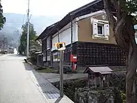 小菅集落